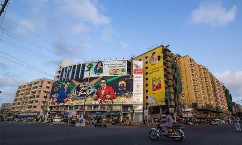 SC asks Lahore Cantt Board, DHA, other bodies to give explanation over billboards SC asks Lahore Cantt Board, DHA, other bodies to give explanation over billboards