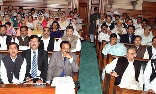 16 rejected votes from Punjab indicate presence of ‘silent forward bloc’ in PML-N 16 rejected votes from Punjab indicate presence of ‘silent forward bloc’ in PML-N