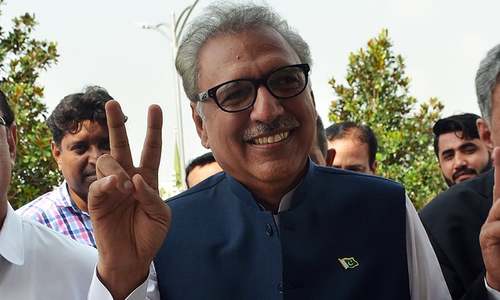 PTI's Arif Alvi officially declared winner of 13th presidential election