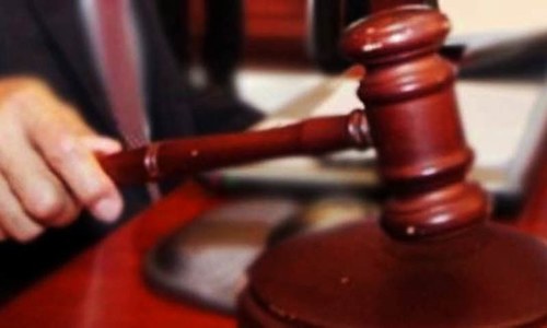 In Pakistan, justice is the title of an important person. Not an ideal of hope and fairness In Pakistan, justice is the title of an important person. Not an ideal of hope and fairness