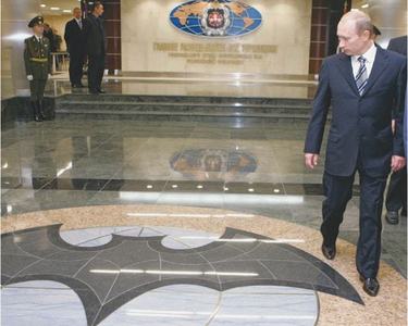 Bumblers or just brazen? Spotlight on Russian military spy agency Bumblers or just brazen? Spotlight on Russian military spy agency