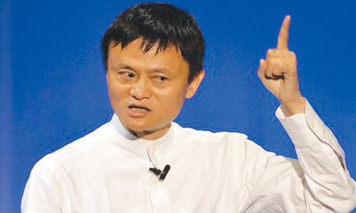 Jack Ma to unveil succession plans, not imminent retirement: SCMP