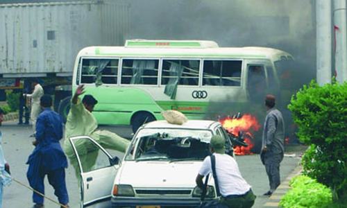 SHC orders reopening of May 12, 2007 mayhem cases