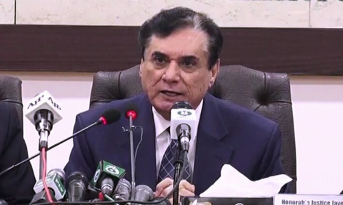 ‘قومی خزانے کو نقصان پہنچانے والے کو دنیا کے آخری کونے تک نہیں چھوڑیں گے’