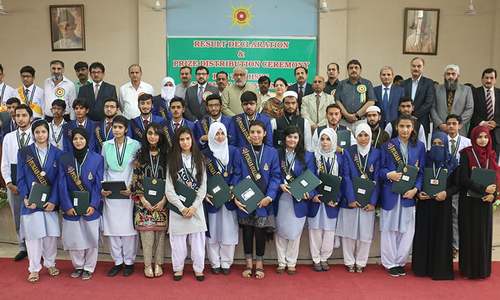 153 top positions bagged by Punjab Colleges this year in Intermediate and Secondary Board exams