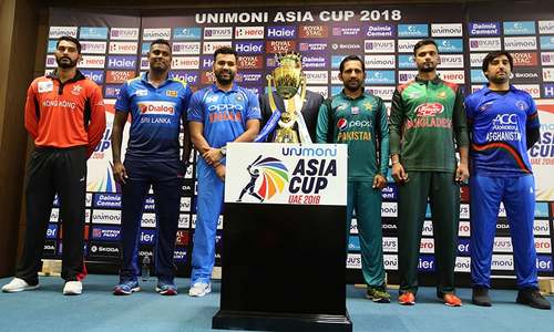 تاریخ کا مشکل ترین ایشیا کپ؟