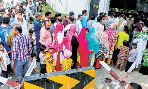 Governor House in Lahore draws a large crowd on opening day