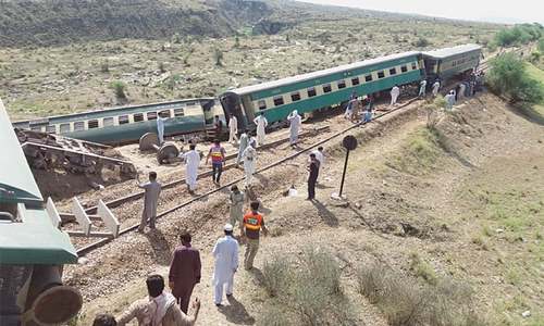 21 injured as train derails near Mianwali 21 injured as train derails near Mianwali