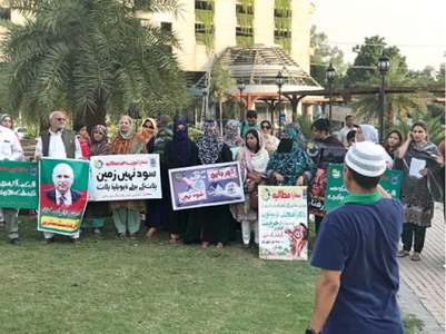 Eden Housing scam affectees hold demo