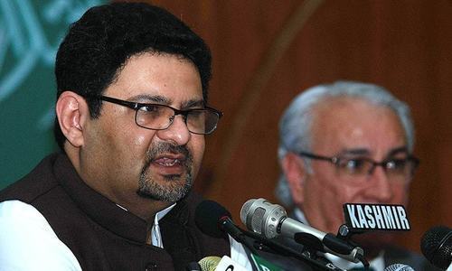 Miftah Ismael frowns at budget reversals
