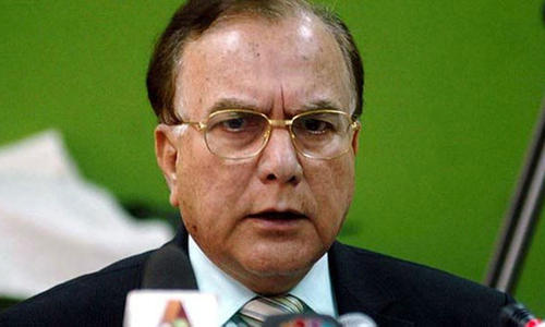 Manzoor Wattoo formally joins PTI
