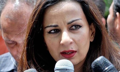 Opposition slams govt for PSDP cut, gas price hike Opposition slams govt for PSDP cut, gas price hike