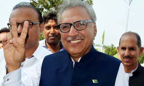 President Alvi gets constitutional immunity in cases
