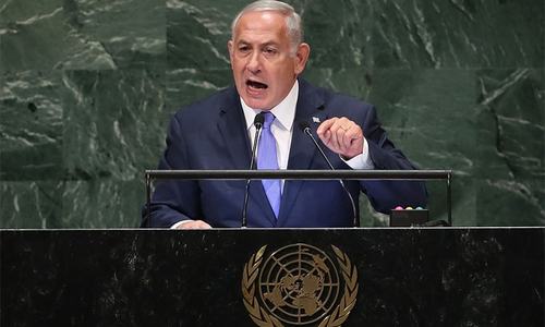 Israel accuses Iran of concealing material for N-programme
