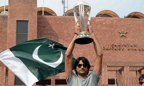 Cricket World Cup 2019 trophy reaches Lahore in Pakistan leg of global tour