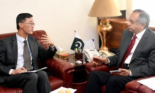 Trade with China should benefit both countries, not one: Dawood