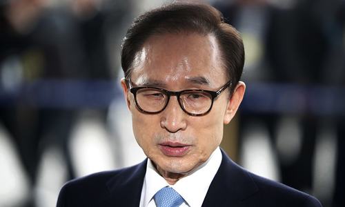 South Korean ex-leader Lee gets 15-year term for corruption
