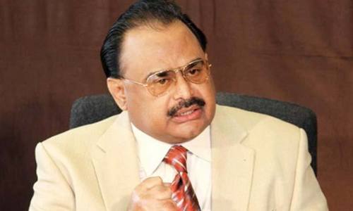 ATC seeks interior ministry&rsquo;s order about transfer of case against Altaf to Islamabad