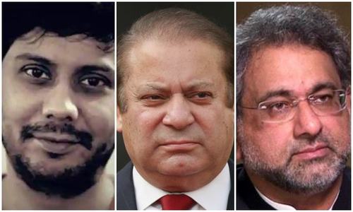 Treason case: LHC orders removal of Cyril Almeida's name from ECL, withdraws warrants