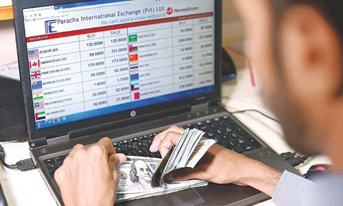 Rupee sees record plunge as turmoil grips markets