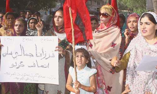 SBBU VC, lecturer resign over sexual harassment allegation