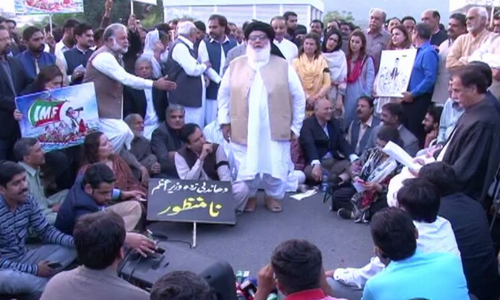 Opposition parties hold 'mock' NA session outside Parliament House