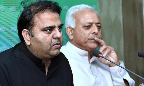 Minister sees PML-N forward bloc in Punjab Assembly Minister sees PML-N forward bloc in Punjab Assembly