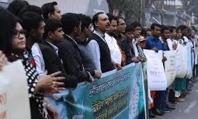 Bangladeshi newspaper editors protest digital security law Bangladeshi newspaper editors protest digital security law