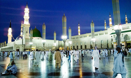 Saudi Arabia agreed to end Umrah tax on Pakistanis, Senate panel told