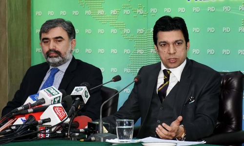 PTI govt to complete construction of Dasu dam by 2022, says Faisal Vawda