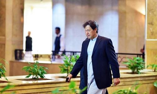 PM Khan reaches Saudi Arabia to attend investment conference PM Khan reaches Saudi Arabia to attend investment conference
