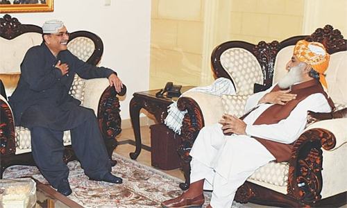 ‘Democratic forces’ need to devise joint strategy: Zardari ‘Democratic forces’ need to devise joint strategy: Zardari