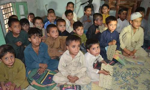 4 children injured in Quetta school firing