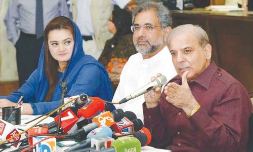 PML-N requests NA speaker to issue Shahbaz&rsquo;s production order