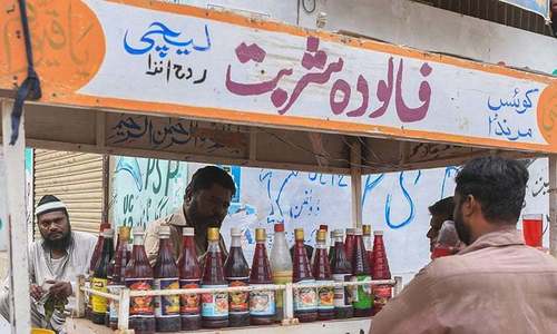 How Pakistan's 'penniless billionaires' are exposing a money laundering frenzy How Pakistan's 'penniless billionaires' are exposing a money laundering frenzy