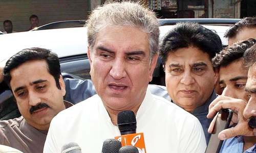 Recommendations sought from committee for creation of new province in south Punjab: Qureshi