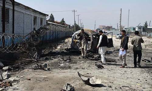 6 injured in suicide blast targeting Afghan Election Commission office in Kabul