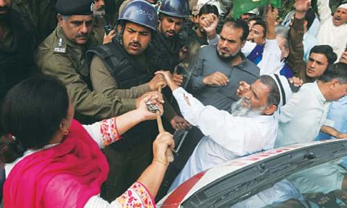 Shahbaz&rsquo;s remand extended