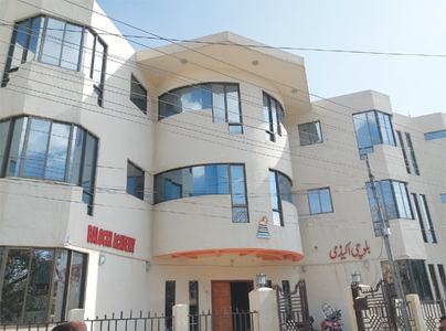 Situationer: Saving Balochi Academy