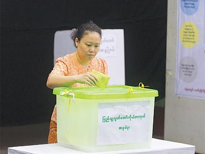 Myanmar by-elections a test for Suu Kyi&rsquo;s ruling party