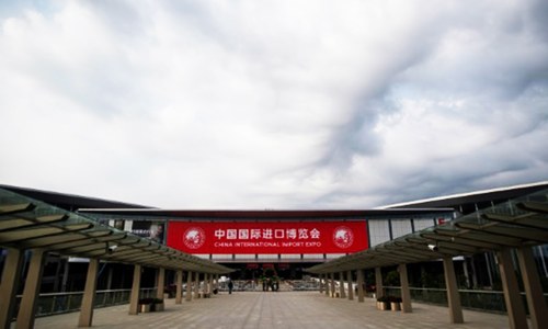 China seeks to rebrand global image with import expo