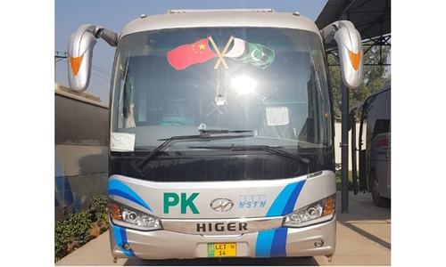 Pak-China luxury bus service embarks on maiden trip from Lahore to Kashgar