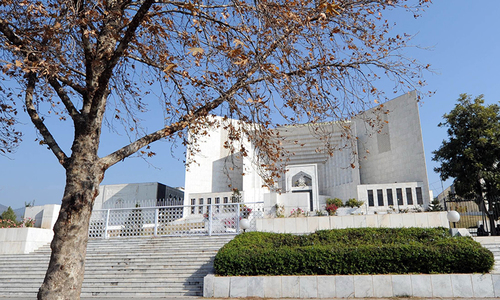 Kohistan video case: SC gives investigators 4 weeks to conclude probe Kohistan video case: SC gives investigators 4 weeks to conclude probe