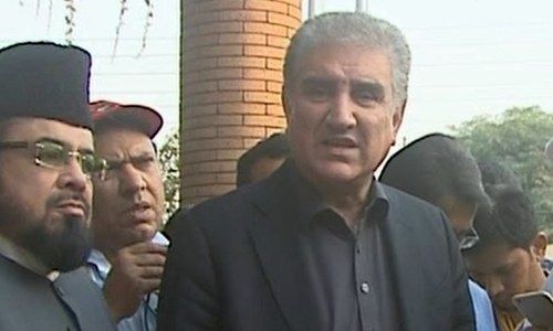 We wish to see Dr Aafia Siddiqui's difficulties end, Qureshi says We wish to see Dr Aafia Siddiqui's difficulties end, Qureshi says