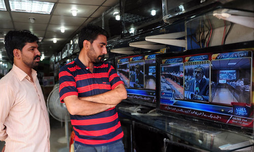 SC directs Pemra to take action against TV channels airing discussions on sub judice matters SC directs Pemra to take action against TV channels airing discussions on sub judice matters