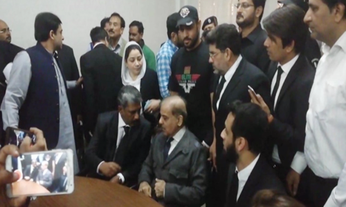 Shahbaz Sharif's physical remand extended for 14 days