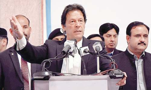 Poverty reduction initiative within days: Imran
