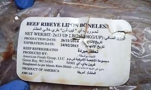 Expired meat recovered from Karachi eatery under probe over siblings' death