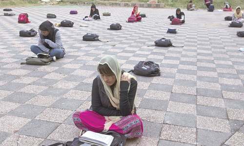 Over 22m children out of school in Pakistan: HRW report Over 22m children out of school in Pakistan: HRW report