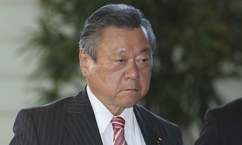Japan&rsquo;s cyber-security minister says he &lsquo;never used computer&rsquo;